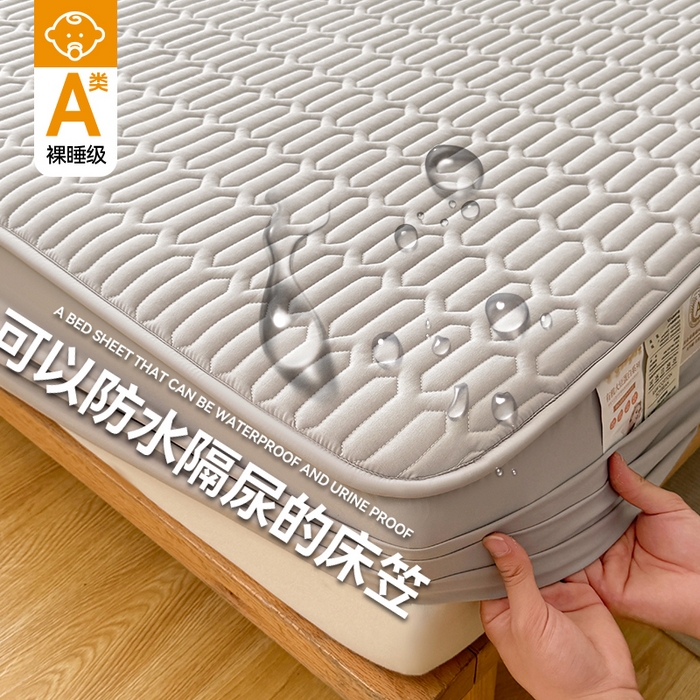 91家纺网 家纺一手货源 找家纺 雯豆家纺 2025新品【漏水包赔】防水隔尿加厚夹棉床笠三件套床垫保护套纯色床罩 格调防水款-月岩灰