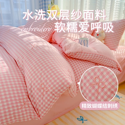 91家纺网 家纺一手货源 找家纺 （总）2025新款A类水洗双层纱蝴蝶结刺绣三件套四件套-成人床