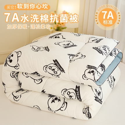 91家纺网 家纺一手货源 找家纺 （总）欢乐季  2025新款7A抗菌水洗棉印花冬被四季被+被芯秋冬加厚被芯四季被子