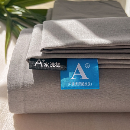 91家纺网 家纺一手货源 找家纺 韩巢家纺 2024新款简约格子纯色A类水洗棉床单枕套三件套 A类浅灰-床单