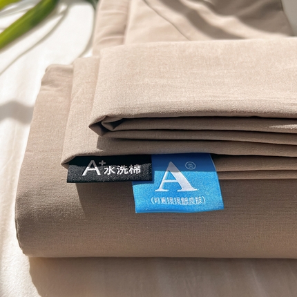 91家纺网 家纺一手货源 找家纺 韩巢家纺 2024新款简约格子纯色A类水洗棉床单枕套三件套 A类卡其-床单
