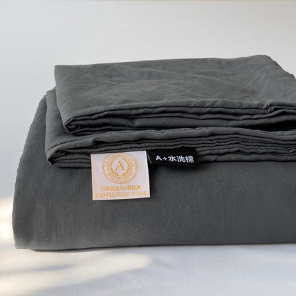 优选良品 2025新款母婴级水洗棉床单三件套 水洗棉-深灰