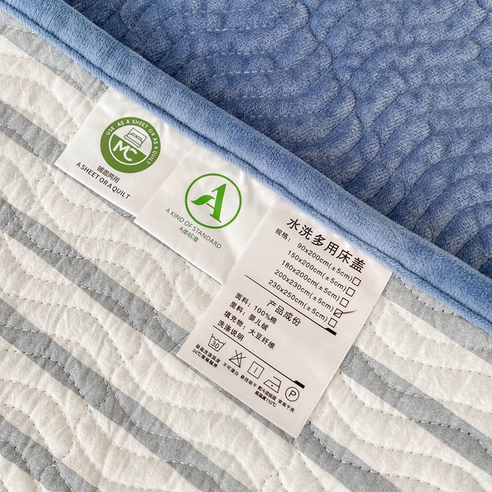91家纺网 家纺一手货源 找家纺 沐纯家居 2025新款色织水洗棉棉绒（大豆纤维填充）床盖三件套 青柠蓝