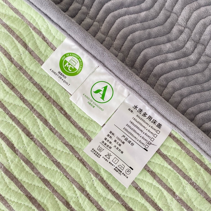 91家纺网 家纺一手货源 找家纺 沐纯家居 2025新款色织水洗棉棉绒（大豆纤维填充）床盖三件套 可乐绿