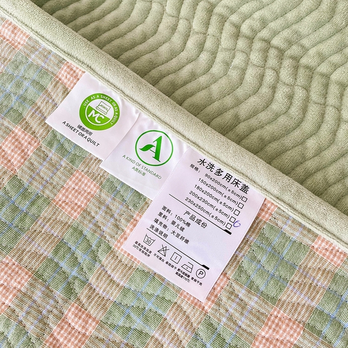 91家纺网 家纺一手货源 找家纺 沐纯家居 2025新款色织水洗棉棉绒（大豆纤维填充）床盖三件套 田园绿