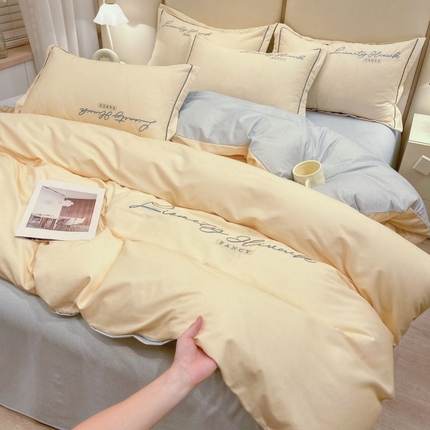 91家纺网 家纺一手货源 找家纺 （总）菲梵家纺 2025新款纯色双拼全棉加厚磨毛刺绣款套件单品系列（单被套）