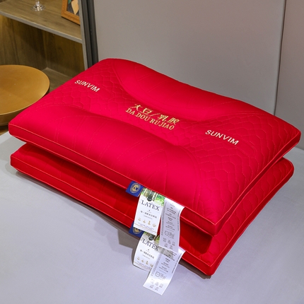 91家纺网 家纺一手货源 找家纺 （总）仁宇枕业 2024年新款枕芯 大红喜庆枕芯新人新娘结婚婚庆婚嫁陪嫁定型护颈低枕头