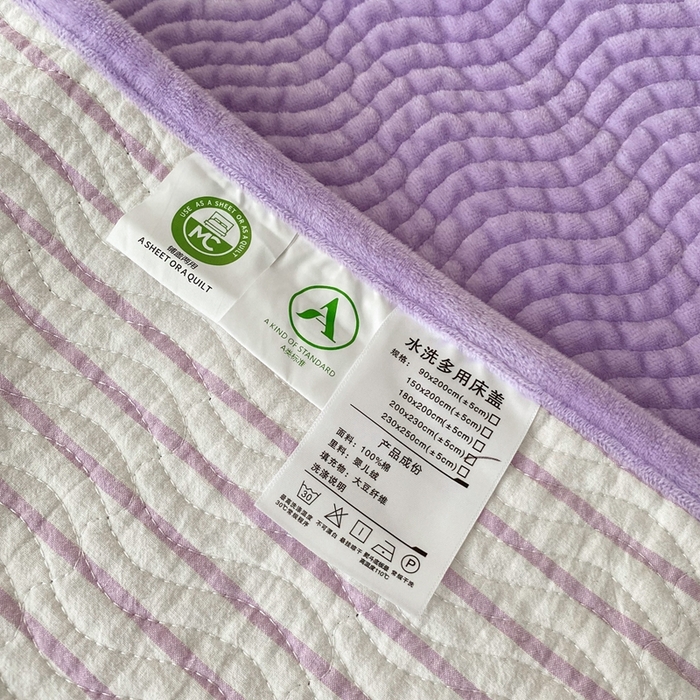 91家纺网 家纺一手货源 找家纺 沐纯家居 2025新款色织水洗棉棉绒（大豆纤维填充）床盖三件套 可乐紫