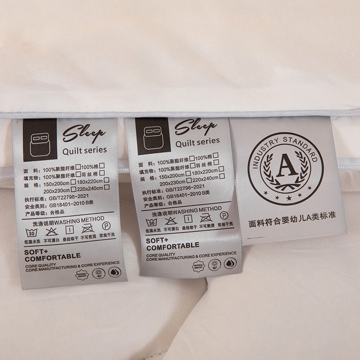 91家纺网 家纺一手货源 找家纺 梦莱家纺 2024新款立体双胎子母被拉链磨毛被冬被被子被芯 白色