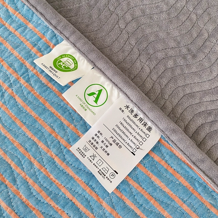 91家纺网 家纺一手货源 找家纺 沐纯家居 2025新款色织水洗棉棉绒（大豆纤维填充）床盖三件套 可乐蓝