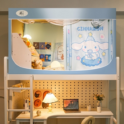 91家纺网 家纺一手货源 找家纺 （总）安金蚊帐 2024新款99%强遮光逐梦空间宿舍上下铺蚊帐