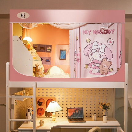 91家纺网 家纺一手货源 找家纺 （总）安金蚊帐 2024新款99%强遮光逐梦空间宿舍上下铺蚊帐