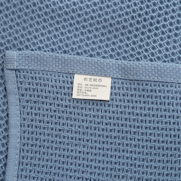 91家纺网 家纺一手货源 找家纺 2024新款北欧风素色布标全棉蜂窝华夫格透气枕巾52*78cm一对 北欧风-蓝