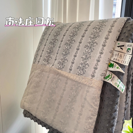（总）2025新款秋冬季棉加豆豆绒法式花边款豆豆被被芯
