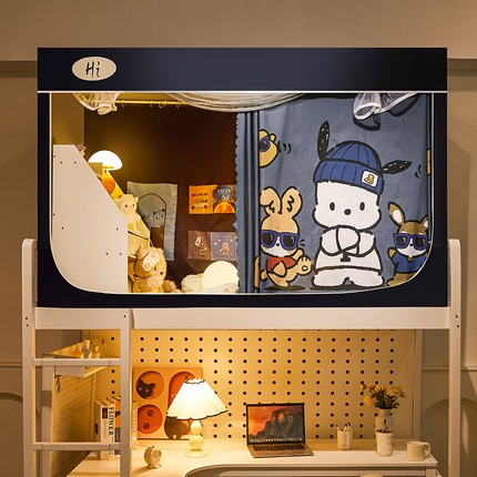 91家纺网 家纺一手货源 找家纺 （总）安金蚊帐 2024新款99%强遮光逐梦空间宿舍上下铺蚊帐