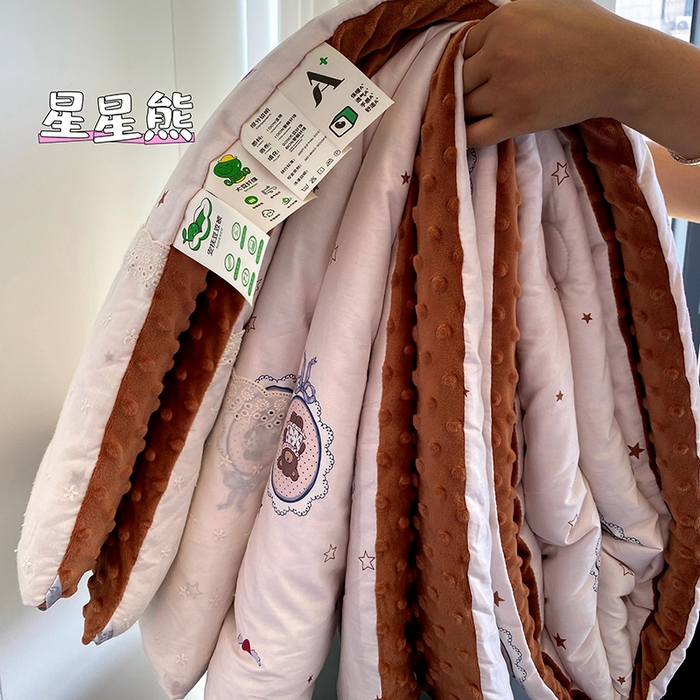 91家纺网 家纺一手货源 找家纺 2024新款秋冬季棉加豆豆绒法式花边款豆豆被被芯 星星熊