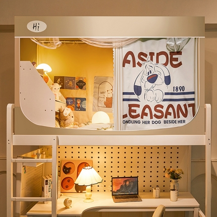 91家纺网 家纺一手货源 找家纺 （总）安金蚊帐 2024新款99%强遮光逐梦空间宿舍上下铺蚊帐