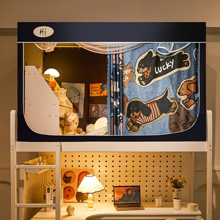 91家纺网 家纺一手货源 找家纺 （总）安金蚊帐 2024新款99%强遮光逐梦空间宿舍上下铺蚊帐