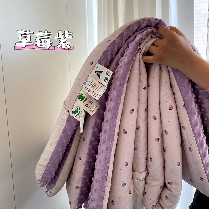 91家纺网 家纺一手货源 找家纺 2025新款秋冬季棉加豆豆绒法式花边款豆豆被被芯 草莓紫