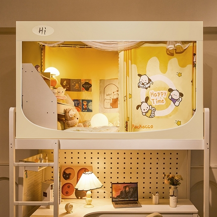 91家纺网 家纺一手货源 找家纺 （总）安金蚊帐 2024新款99%强遮光逐梦空间宿舍上下铺蚊帐