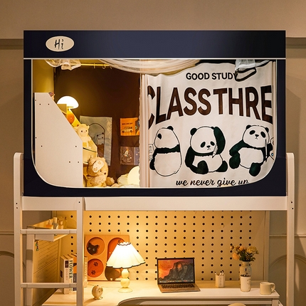 91家纺网 家纺一手货源 找家纺 （总）安金蚊帐 2024新款99%强遮光逐梦空间宿舍上下铺蚊帐