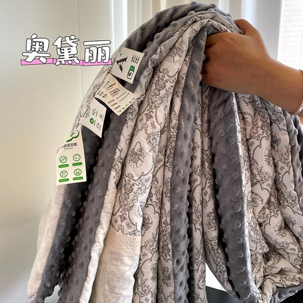 2025新款秋冬季棉加豆豆绒法式花边款豆豆被被芯 奥黛丽