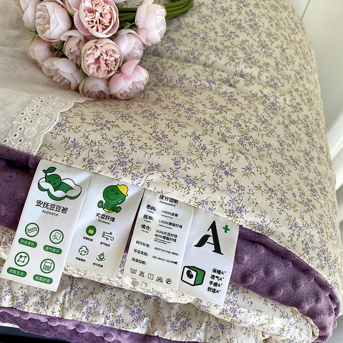 91家纺网 家纺一手货源 找家纺 2025新款秋冬季棉加豆豆绒法式花边款豆豆被被芯 薰衣草紫