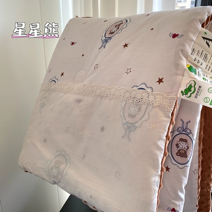 91家纺网 家纺一手货源 找家纺 2024新款秋冬季棉加豆豆绒法式花边款豆豆被被芯 星星熊