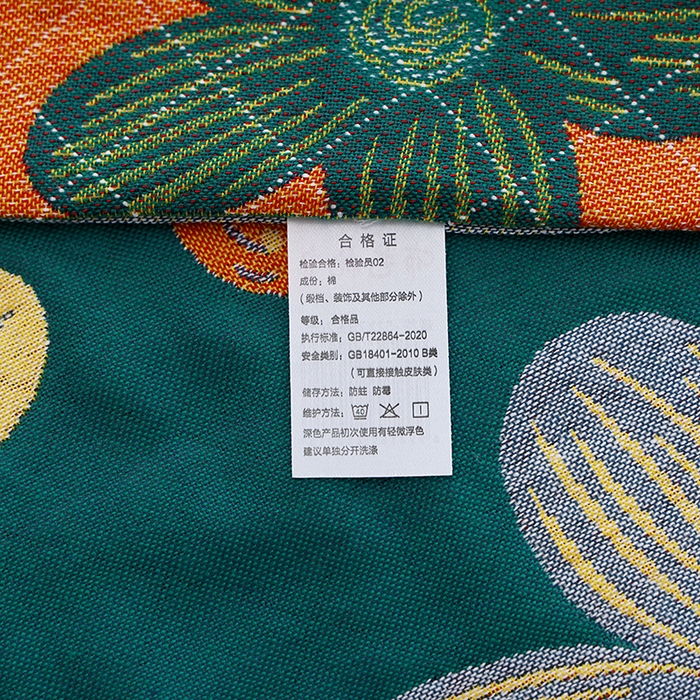 91家纺网 家纺一手货源 找家纺 朴尔家纺-毛巾被 2024新款色织定位提花纯棉四层纱布枕巾 花开忘忧-绿