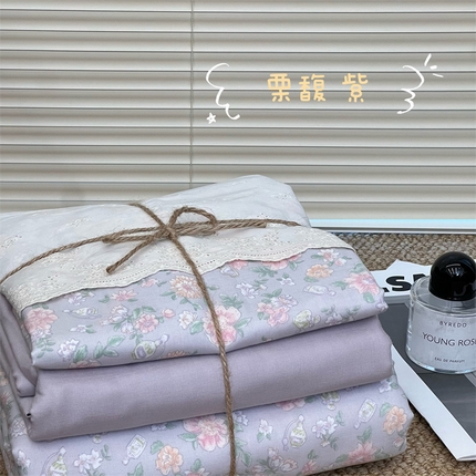 2024新款全棉印花双层纱四件套--蕾丝花边款 栗馥 紫