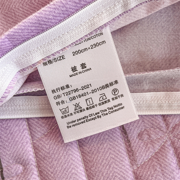 91家纺网 家纺一手货源 找家纺 缦彩 （支持一件定制）2024新款全棉夹棉加厚公主风磨毛床裙款四件套纯棉床罩床笠套件 绒朵-紫