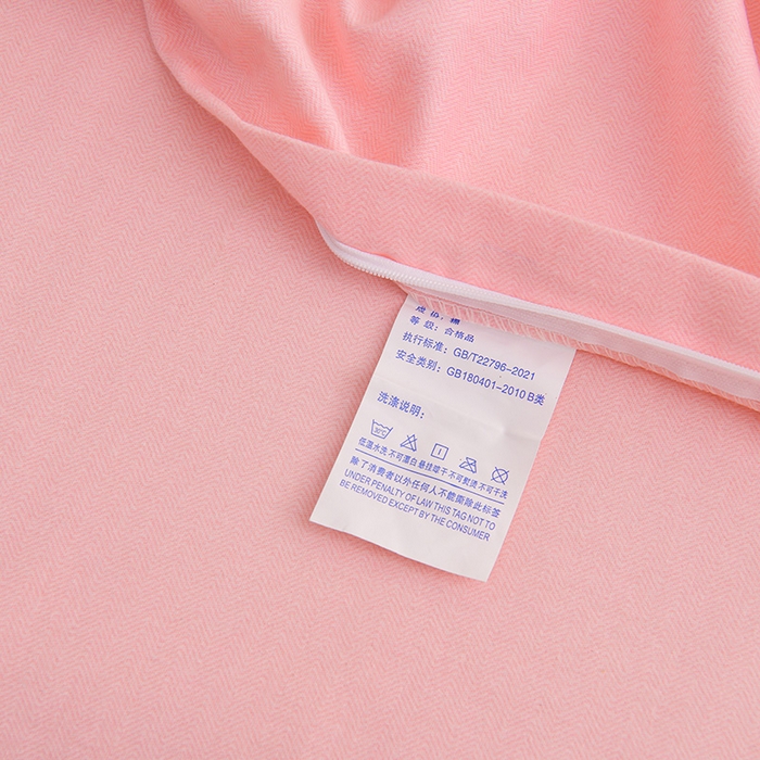 91家纺网 家纺一手货源 找家纺 润淳 2025新直播加厚活性磨毛四件套纯棉三件套 玉立满枝-粉