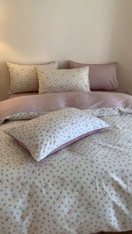 91家纺网 家纺一手货源 找家纺 2024秋冬新款全棉印花嵌绳款小清新四件套 采薇