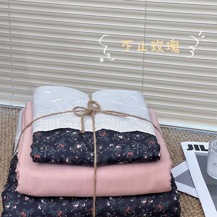 91家纺网 家纺一手货源 找家纺 2024新款全棉印花双层纱四件套--蕾丝花边款 不止玫瑰