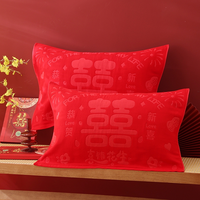 91家纺网 家纺一手货源 找家纺 2024新款全棉六层纱布大红色婚庆加厚透气枕巾52*78cm一对 喜事花生