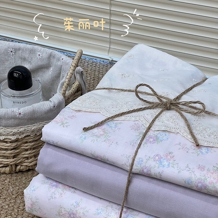 91家纺网 家纺一手货源 找家纺 （总）2024新款全棉印花双层纱四件套--蕾丝花边款