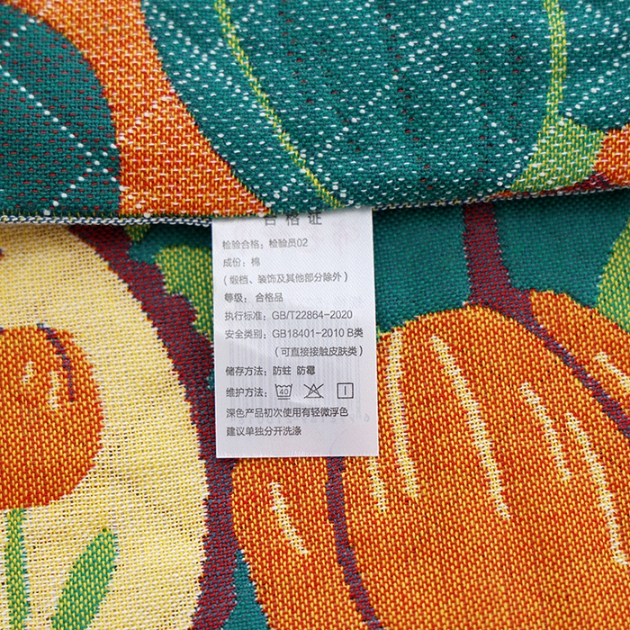 91家纺网 家纺一手货源 找家纺 朴尔家纺-毛巾被 2024新款色织定位提花纯棉四层纱布枕巾 浪漫郁金香-绿