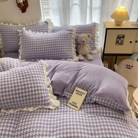 91家纺网 家纺一手货源 找家纺 星座家纺 2025新款千鸟格花边款牛奶绒四件套 千鸟格-浅紫