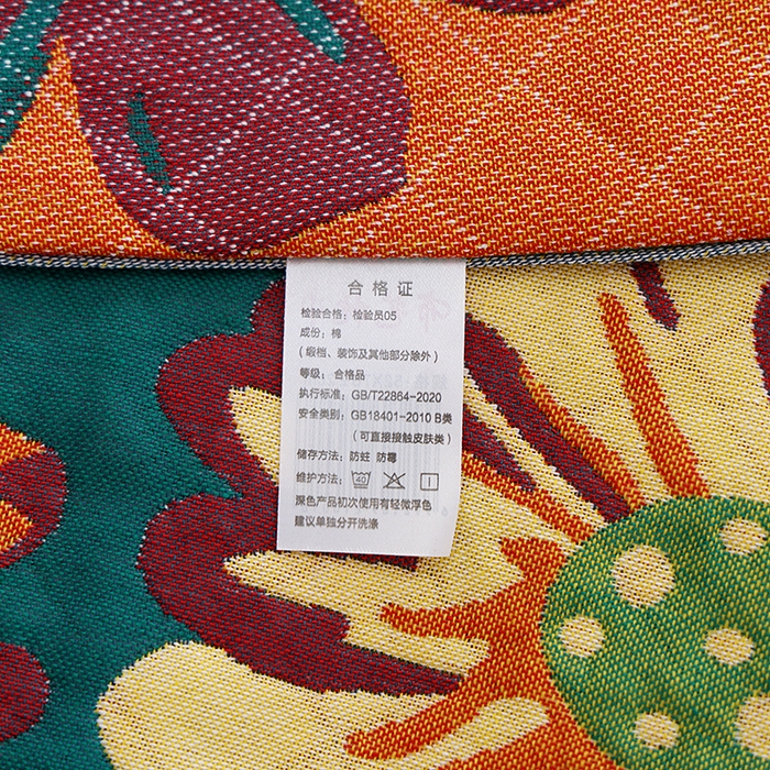 91家纺网 家纺一手货源 找家纺 朴尔家纺-毛巾被 2024新款色织定位提花纯棉四层纱布枕巾 油画花园-绿