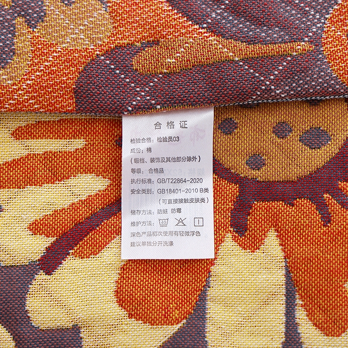 91家纺网 家纺一手货源 找家纺 朴尔家纺-毛巾被 2024新款色织定位提花纯棉四层纱布枕巾 油画花园-咖