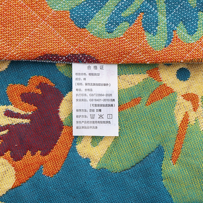 91家纺网 家纺一手货源 找家纺 朴尔家纺-毛巾被 2024新款色织定位提花纯棉四层纱布枕巾 油画花园-蓝