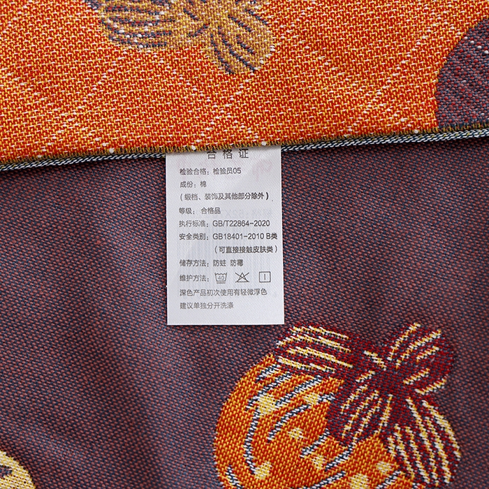 91家纺网 家纺一手货源 找家纺 朴尔家纺-毛巾被 2024新款色织定位提花纯棉四层纱布枕巾 花开忘忧-咖