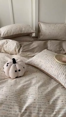 91家纺网 家纺一手货源 找家纺 2024秋冬新款全棉印花嵌绳款小清新四件套 英文熊熊