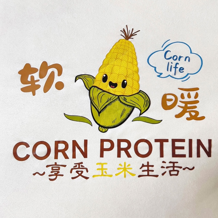 91家纺网 家纺一手货源 找家纺 暖阁 2025新款糯糯玉米被大豆被冬被春秋被被子被芯 珍珠白