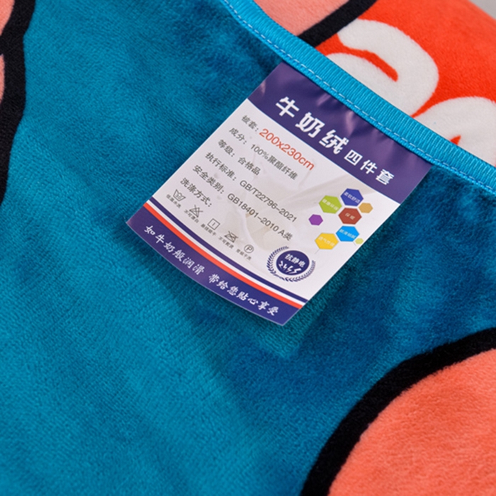 91家纺网 家纺一手货源 找家纺 芯诗曼2025新款8.5斤直播热款高克重牛奶绒法莱绒水晶金貂法莱绒四件套可爱兔