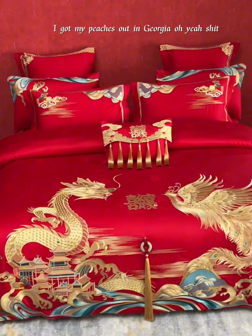 91家纺网 家纺一手货源 找家纺 宏羽纺家纺 2024新款高支高密纯棉提花婚庆套件系列（控价680） 举案齐眉