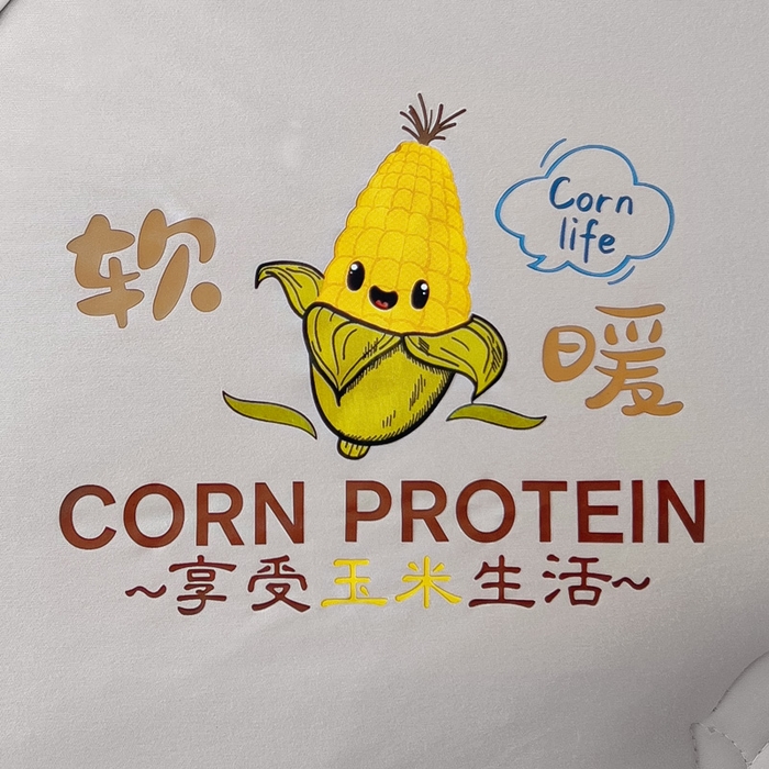 91家纺网 家纺一手货源 找家纺 暖阁 2025新款糯糯玉米被大豆被冬被春秋被被子被芯 高级灰