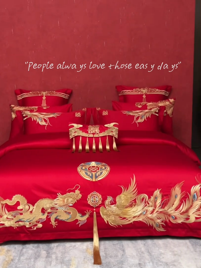 91家纺网 家纺一手货源 找家纺 宏羽纺家纺 2024新款13372纯棉婚庆套件系列 龙凤戏珠