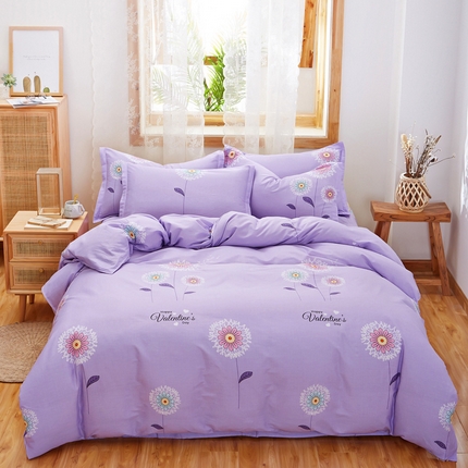 91家纺网 家纺一手货源 找家纺 （总）约素家纺  2025新款12868全棉四件套