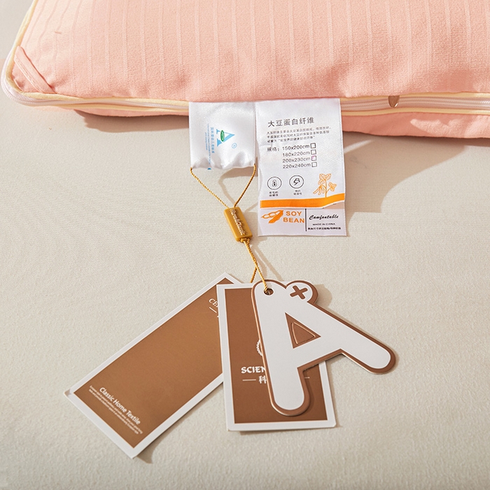 91家纺网 家纺一手货源 找家纺 森璐家纺 2024新款1原棉提花大豆子母被（提供买家秀） 晴芳粉